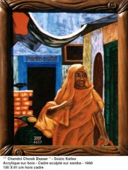 Ma India / Kaltex en Inde 1997-98